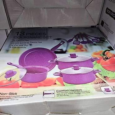 gorenje krcko: Set šerpi 13 delova – elegancija, funkcionalnost i kvalitet u jednom — 5