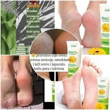 igraonica maša i meda слике: Fashion, Health & Beauty — 1