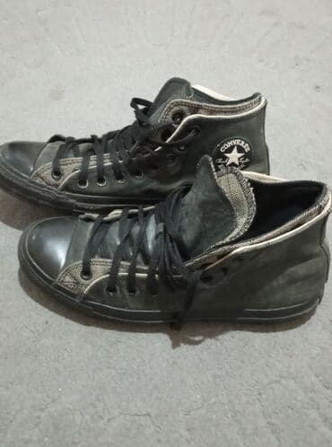 converse patike zelene: Patike, Converse, veličina - 41 — 3