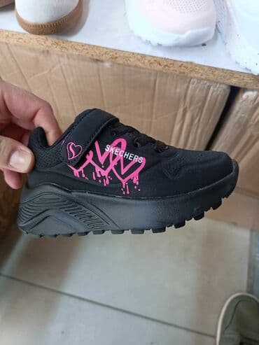hagi vagi igracke cena: Skechers, Veličina - 30, Anatomske — 2
