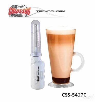 tchibo cafissimo cena: MIKSER ZA NES KAFU CSS-5417 COLOSSUS Snaga 30W dužina dela za mućenje — 1