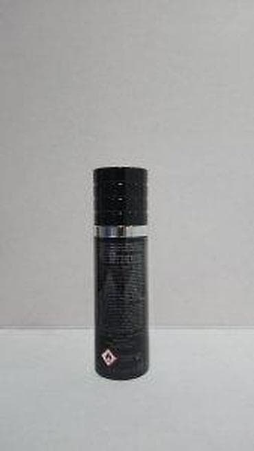 dior hypnotic poison cena: CHRISTIAN DIOR SAUVAGE VERY COOL SPRAY EDT100ML TSTR | Christian — 1