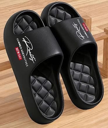 obuća bata novi sad: Unisex anatomske papuče – “Reality | Summer Adventures – New Day” - — 2