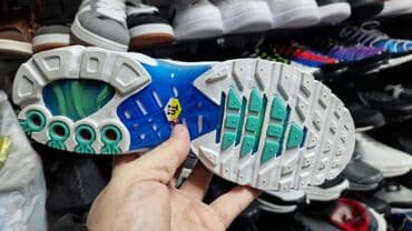 patike terrex: Patike, veličina - 46 — 4