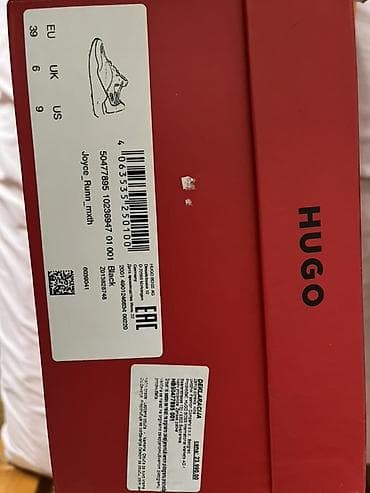 memphis patike: HUGO muške patike – crno/belo/crvene - Brend: HUGO - Model — 6