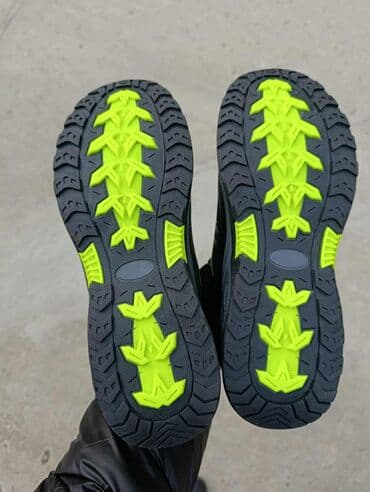 Cipele: Cipele, veličina - 46 — 3