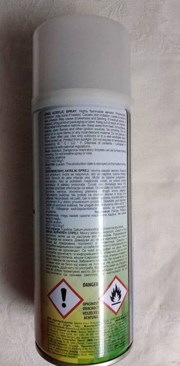 casa nova kragujevac – слике: Beorol acryl crveni sprej 400 ml,rok upotrebe do 31.08.2027.,nov — 2