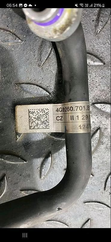 ogledalo rs: AUDI A6 A7 C7 8 CREVO KLIME 4G0260701B | audi vw delovi ALTINA ZEMUN — 1