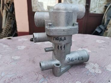 ulozak za auto sediste: Ulozak termostata sa kucistem Lada . Ruske proizvodnje. Kompletno — 11