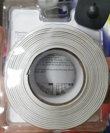 Traka za kupatilo,odlicno za kade i ostalo. Novo,nekorisceno. Kontakt