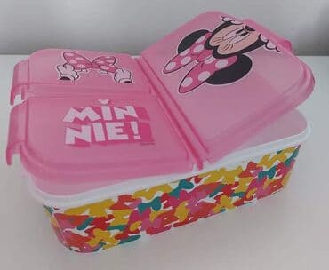 guess patike sa cirkonima: Kutija za užinu sa pregradama
Cena 1299 din — 1