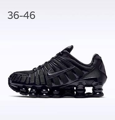 air max mx 720 818: Nike air max Shox patike NOVO Novo Brojevi 36 do 46, zavisi od — 2