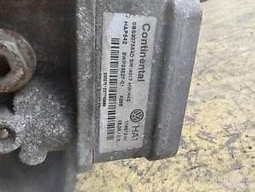 rolsue cena: AUDI Q3 2014 DELOVI DIFERENCIJAL HALEX 0BS525010C | Audi a1  a3 a4 — 3