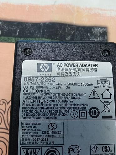 polovna masina za sudove: HP AC Power Adapter 2 - Originalni HP napajanje/adapter za štampače i — 3