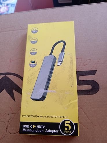 desktop racunari akcija: USB-C multifunkcionalni adapter (5 u 1) - Konektor: USB Type‑C - — 3