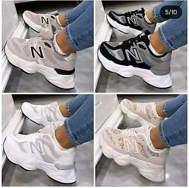 paciotti patike cena: NB top cena
36 -41 
3700 din 
NT❤ — 1