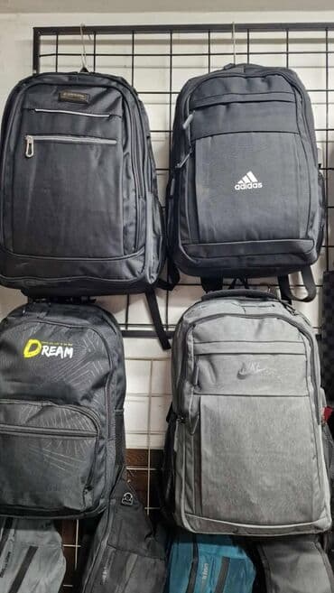 prolecna jakna za devojcice: 08. školske torbe 
3200 din — 10