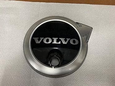 prikolice za prevoz auta: ZNAK ZA VOLVO OSTALO - 32337585 | Znak za Volvo AA00044084 — 2