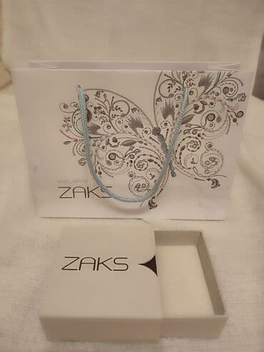 prekrivaci za ugaonu banja luka: ZAKS kutija + kesica za nakit Kutija za narukvicu ili ogrlicu 8,5 × — 1