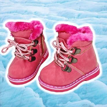 kickers obuca u beogradu: Omiljeni model vise sezona Odlicne cipelice postavljene toplim — 1