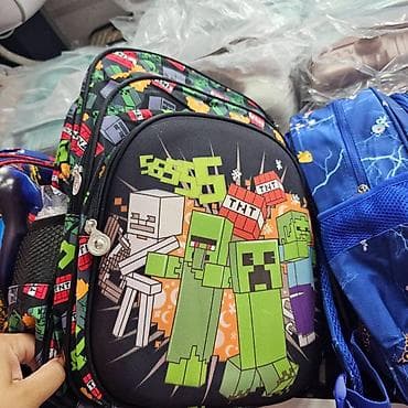 ranac za vrtic sa imenom: Skolski ranac

Sa ojacanjem na ledjima

42x30cm

Cena 2800din — 6