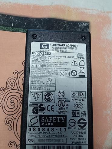 polovna masina za sudove: HP AC Power Adapter 2 - Originalni HP napajanje/adapter za štampače i — 2