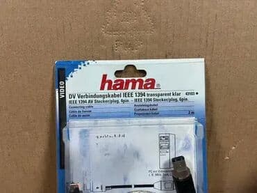 bluetooth zvučnik cena: #2230 HAMA Kabl 1394 4Pin to 1394 6pin; Dužina kabla: 2 metra; Potpuno — 2