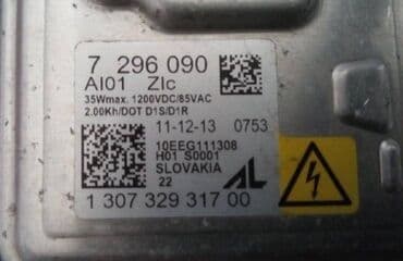 dvd za auto sediste: Orginal Balast Bmw Serija 5 F10 F11 Ballast je original nije — 5