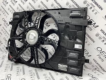 slusalice za decu dexy co: VENTILATOR HLADNJAKA ZA VOLKSWAGEN TIGUAN, TOURAN, PASSAT B8 . - 5WA — 3