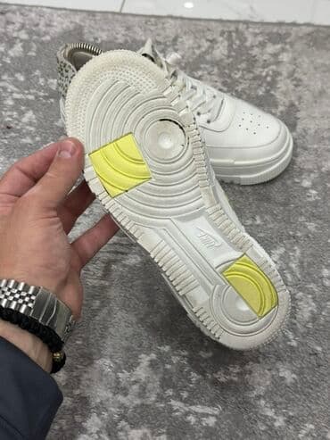 patike ax: Nike, 37.5, bоја - Bela — 18