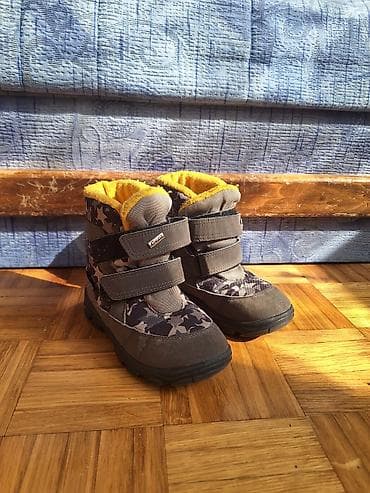 Dečje ciciban zimske čizme sa toplom postavom vel 29 - Model: visoke — 2