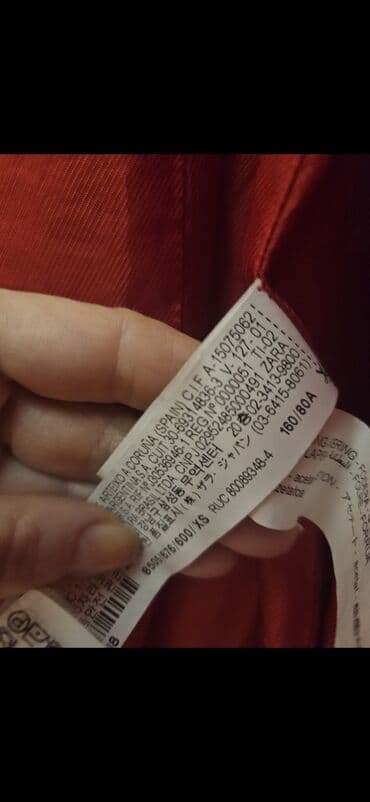 prologic odelo: Zara, XS, Single-colored, With lining — 6