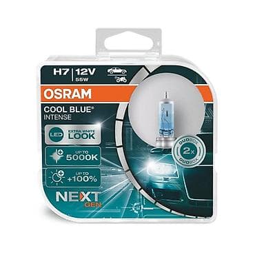 Automobilske sijalice OSRAM Cool Blue Intense (Next Gen) 55W H7 na lalafo.rs Automobilske sijalice OSRAM Cool Blue Intense (Next Gen) 55W H7