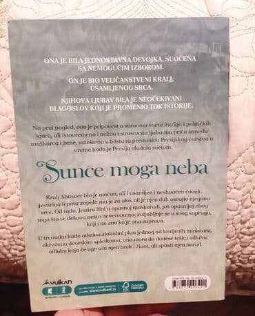 test iz engleskog za 3 razred: Knjiga Sunce moga neba Knjiga je polovna, ima sitnih tragova — 1