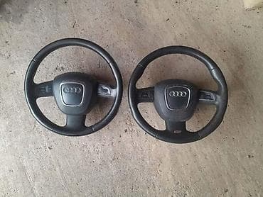VOLAN A3 MF ZA AUDI A3 | Volan audi a3 mf na lalafo.rs VOLAN A3 MF ZA AUDI A3 | Volan audi a3 mf