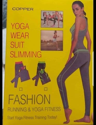 kompleti za golmane: Komplet sportske odeće, Za odrasle, Novo — 1