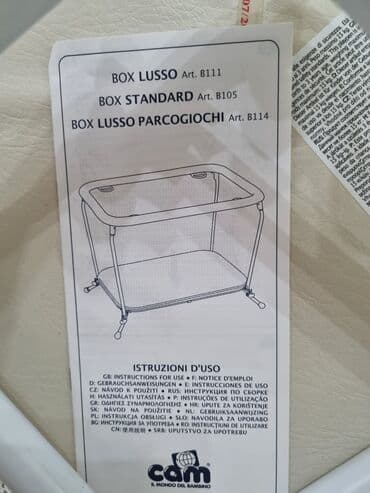 tom i dzeri igracke: Ogradica-krevetac za bebe 'Cam'. svetlo sive boje,neutralna,moze i za — 5