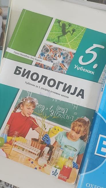 priroda i društvo 3 razred: Komplet udžbenika za 5. razred osnovne škole – više izdavača (Klett — 8
