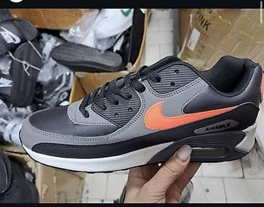 Men's Clothing: Nike Air Max patike – muški model - Dizajn: Niski profil u sivo‑crnoj — 1