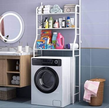 polica za iznad ves masine lidl: Polica iznad veš mašine Polica za kupatilo Sada osnovne stvari za veš — 1