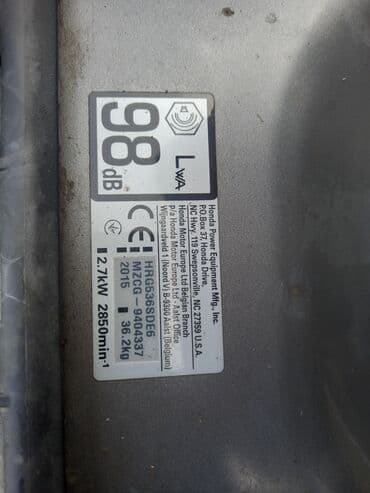 vizir za trimer stihl: Gasoline, Used, Customer pickup — 5