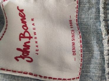 spavacice za dojenje h m: Jakna denim s — 2