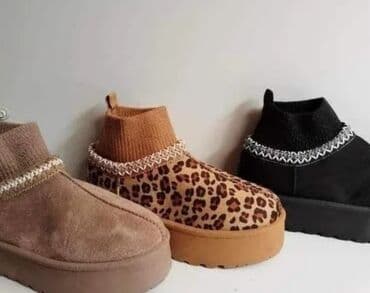 zimske cipele novi sad: Čizme, 40 — 2