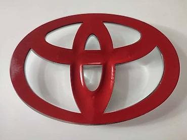 gume novi pazar: ZNAK 15CM ZA TOYOTA AVENSIS, RAV 4, VERSO | Znak širine 15cm za — 2