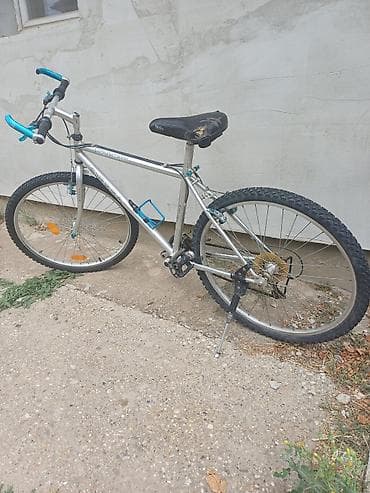 korpa za biciklu za decu: MTB bicikl 26" Prodajem MTB bicikl sa 26" točkovima, pogodan za — 4