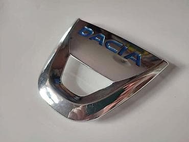 li kuper: ZADNJI ZNAK 11.5CM ZA DACIA OSTALO | Znak za Dacia modele — 2