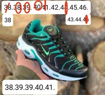 muška jakna za zimu: Trainers, Nike, size - 46 — 7