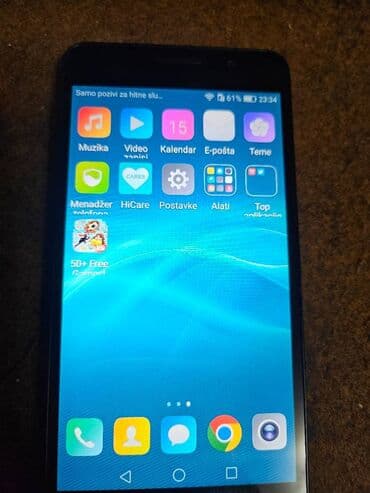 Sweatpants: Honor 6A, color - Black — 2