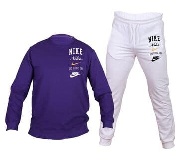 nike tech fleece komplet: Komplet trenerka – udobna, moderna i izrađena od kvalitetnog pamuka — 10