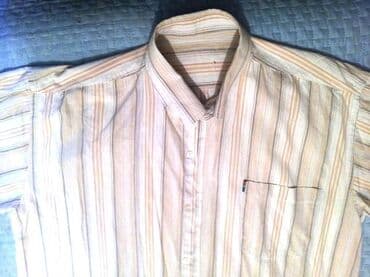 muške pidžame c a: Shirt Short sleeves, XL (EU 54), color - Yellow, Cotton — 2